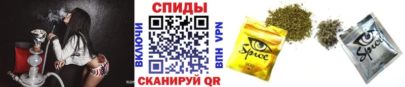 Купить  Курчалой  БУТИРАТ бутик 