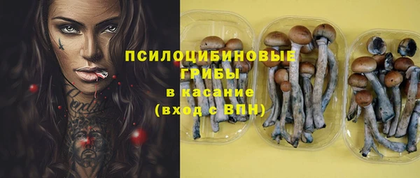 кокс Коряжма