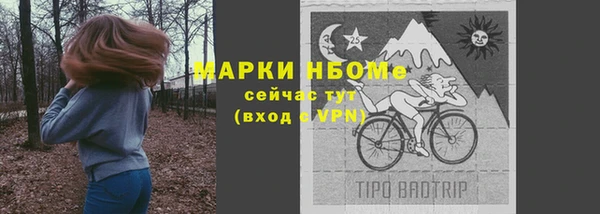 мдма Корсаков