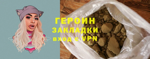 меф VHQ Костерёво