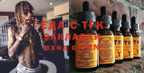 мдма Корсаков