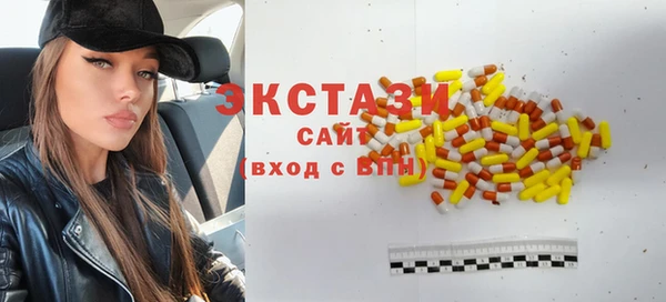 кокс Коряжма