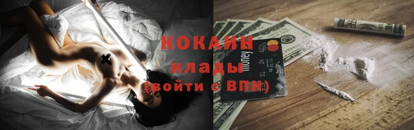 кокс Коряжма