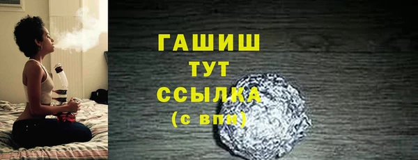 кокс Коряжма