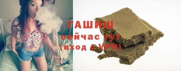 кокс Коряжма
