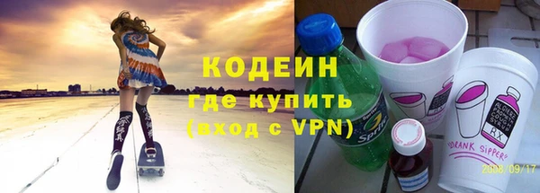 кокс Коряжма