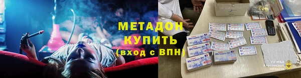 меф VHQ Костерёво