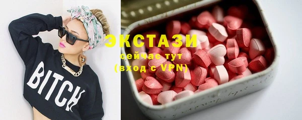 кокс Коряжма