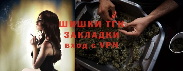 меф VHQ Костерёво