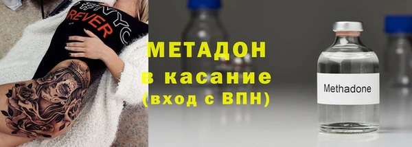 мдма Корсаков