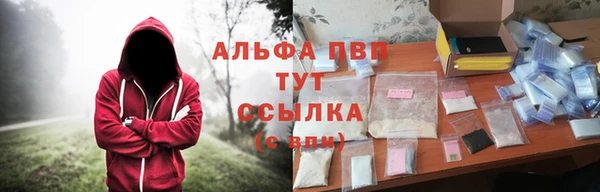 кокс Коряжма