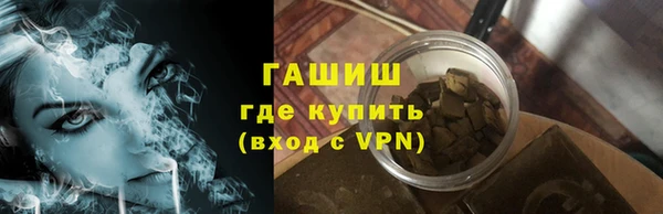 кокс Коряжма