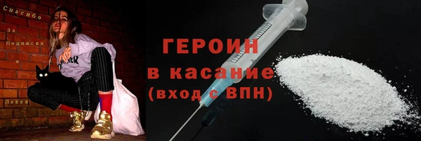 мдма Корсаков