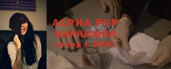 мдма Корсаков