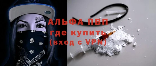 мдма Корсаков