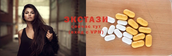 мдма Корсаков