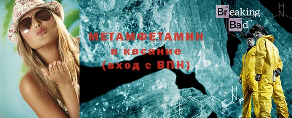 кокс Коряжма