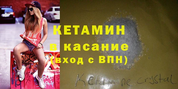 кокс Коряжма