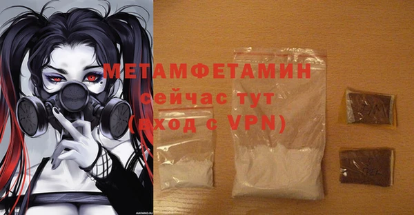 кокс Коряжма