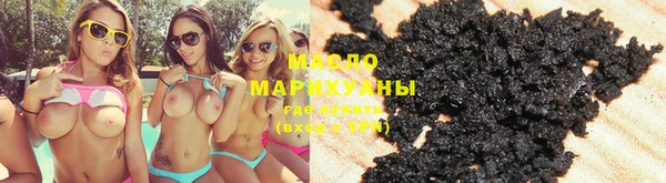 кокс Коряжма