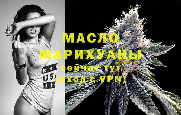 мдма Корсаков