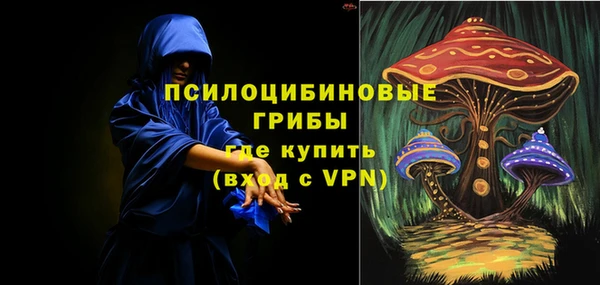 меф VHQ Костерёво