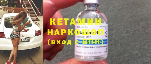 мдма Корсаков